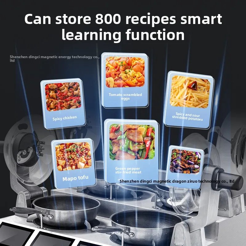 CX Commercial Automatic Cooking Machine Stirring Rice Machine Restaurant Canteen Wok Intelligent Cooking Robot