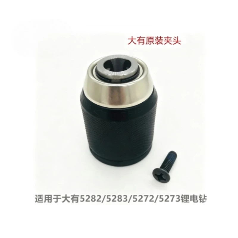 Keyless Chuck for Cordless Impact Drill, Replacement Chuck Compatible with 5282 5283 5272 5273