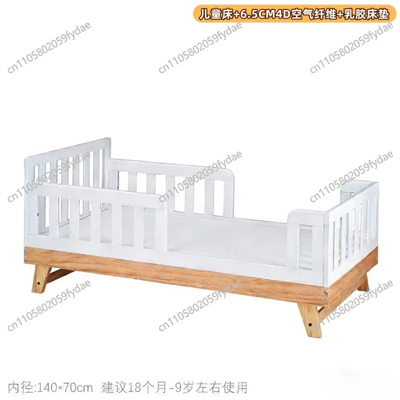 Environmentally Friendly Imported Solid Wood Children's Bed Transition Bed Crib Crib