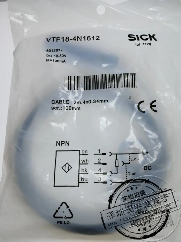 vtf18-4n1612-オリジナル光学センサー、新品、正規品、sick製赤外線センサー、産業用オートメーション向けvtf18-4n5212。