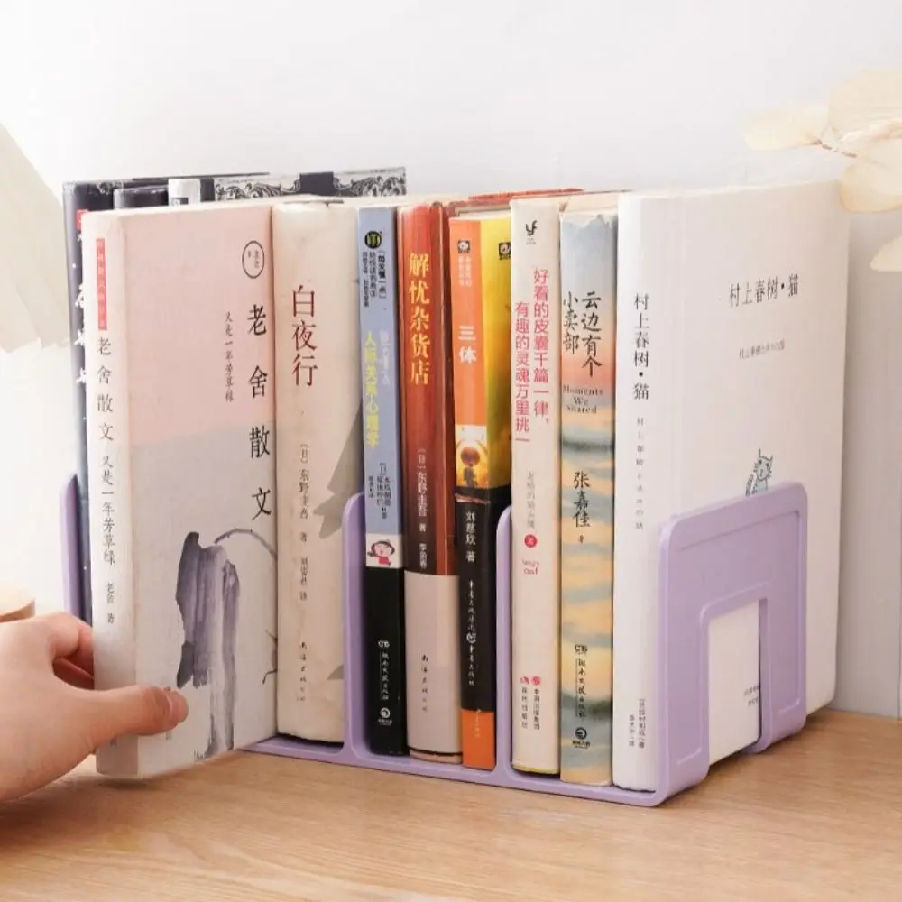 4 Grid Bookends Stand Bookshelf Desktop Decor Storage Rack Bookend Book Holder School Stationery Office Desktop File Organizer