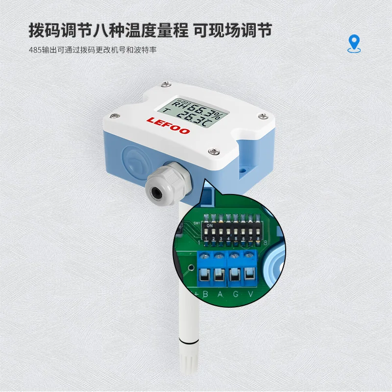 

Digital Temperature and Humidity Sensor RS485 Agricultural Greenhouse Temperature and Humidity Transmitter