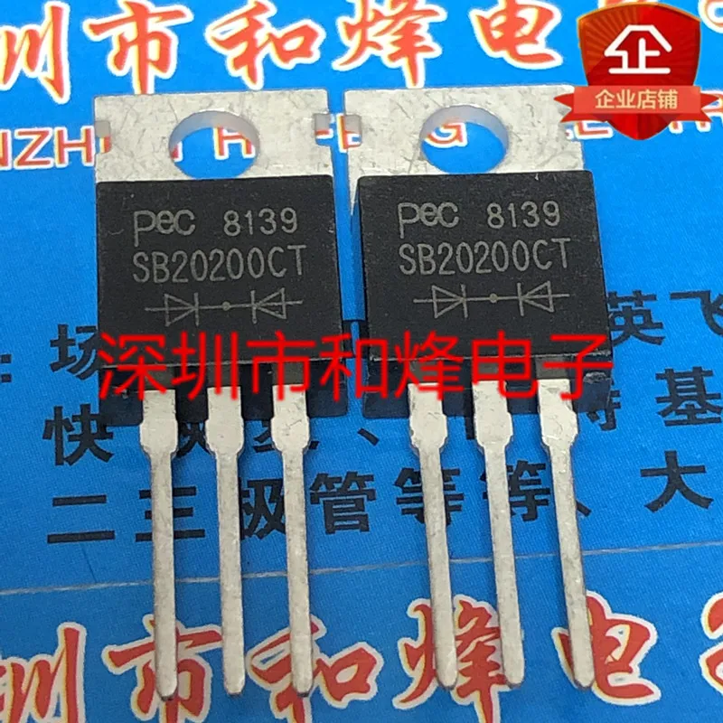 5 pieces SB20200CT  TO-220 200V 20A