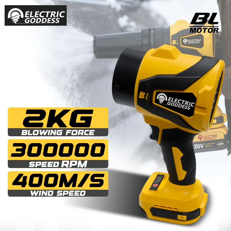3000 واط فرش توربو مروحة منفاخ 300000 دورة في الدقيقة 400 متر/الثانية ورقة الثلج الغبار تهب أداة مروحة نفاثة كهربائية لدبوس بطارية ديوالت 20 فولت