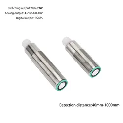 BXUAN Ultrasonic sensor M18 high-precision high-frequency millimeter level small angle detection proximity switch sensor