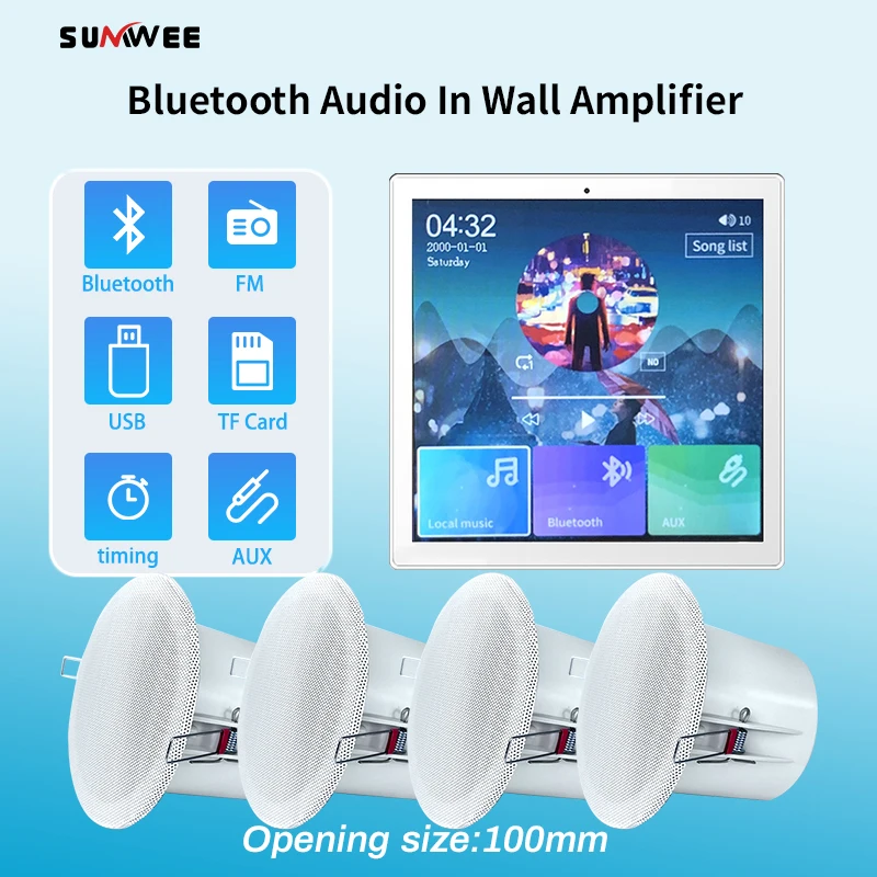 mini Home Music Player Bluetooth Background Music Control System sound Audio Panel Built-In Wall Amplifier With Ceiling Speaker