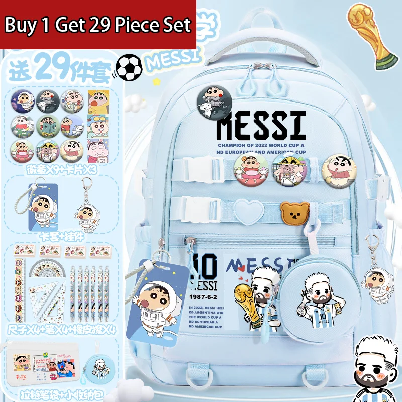 Messi School Backpack Football Star Boy 2025 New Fashion Print Large Capacity School Bag Back to School Backpack