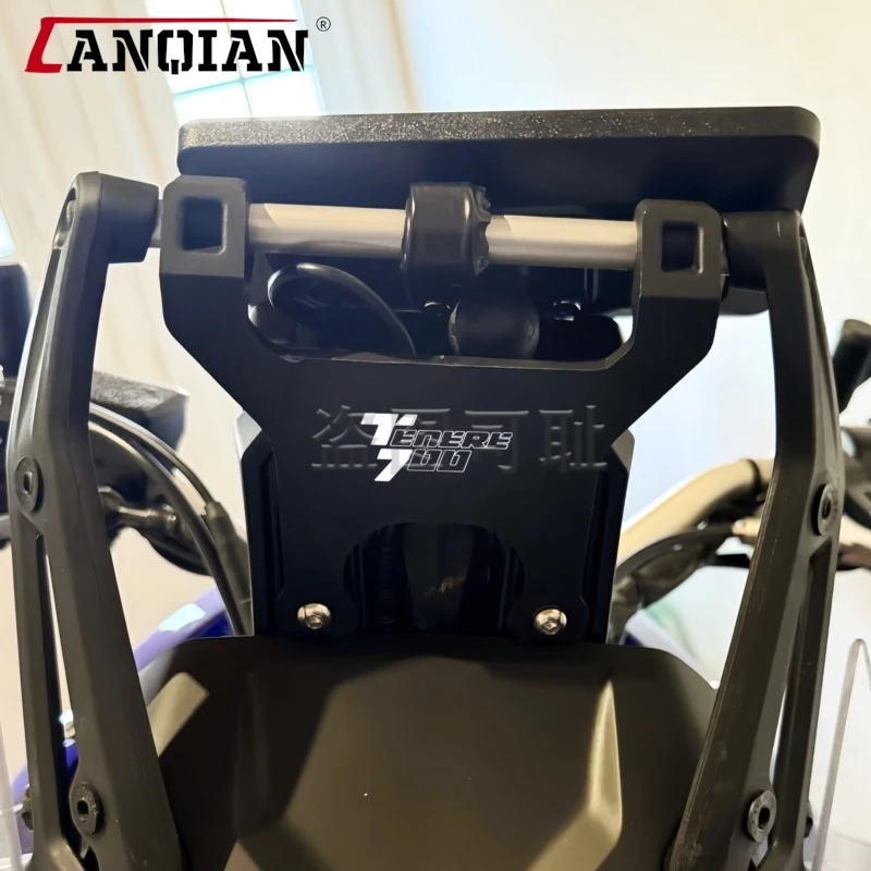 

2019-2026 For YAMAHA Tenere 700 T700 XTZ700 Tenere700 T7 Dash Stabilizer Anti Vibration Bracket Aluminium GPS Navigation Bracket