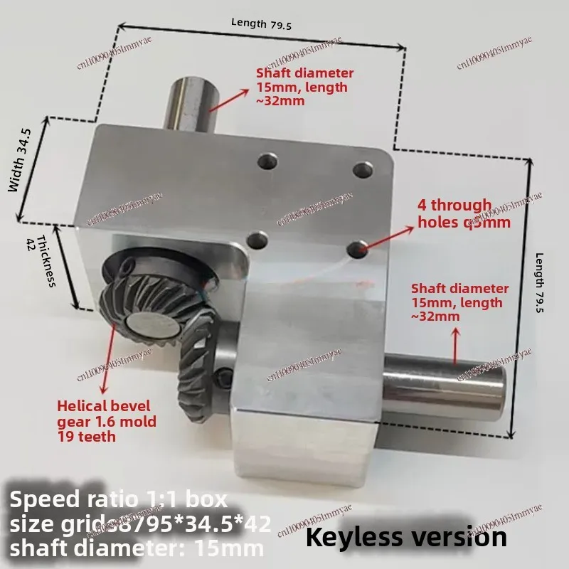 Spot sale 90 degree commutator reducer ratio 1:1 shaft diameter 15mm small spiral bevel gearbox