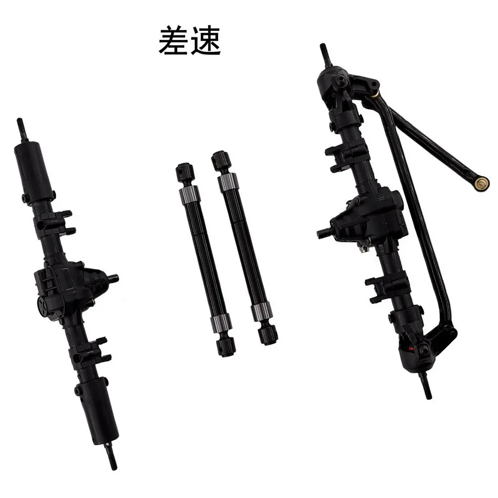 RC Car Komplette gerade Vorder- und Hinterachse für 1:10 RC Crawler Axial SCX10 II 90046 90047 MN999