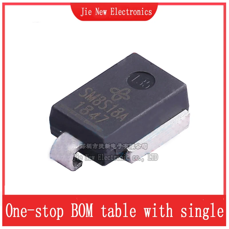 5PCS SM8S12A SM8S13…