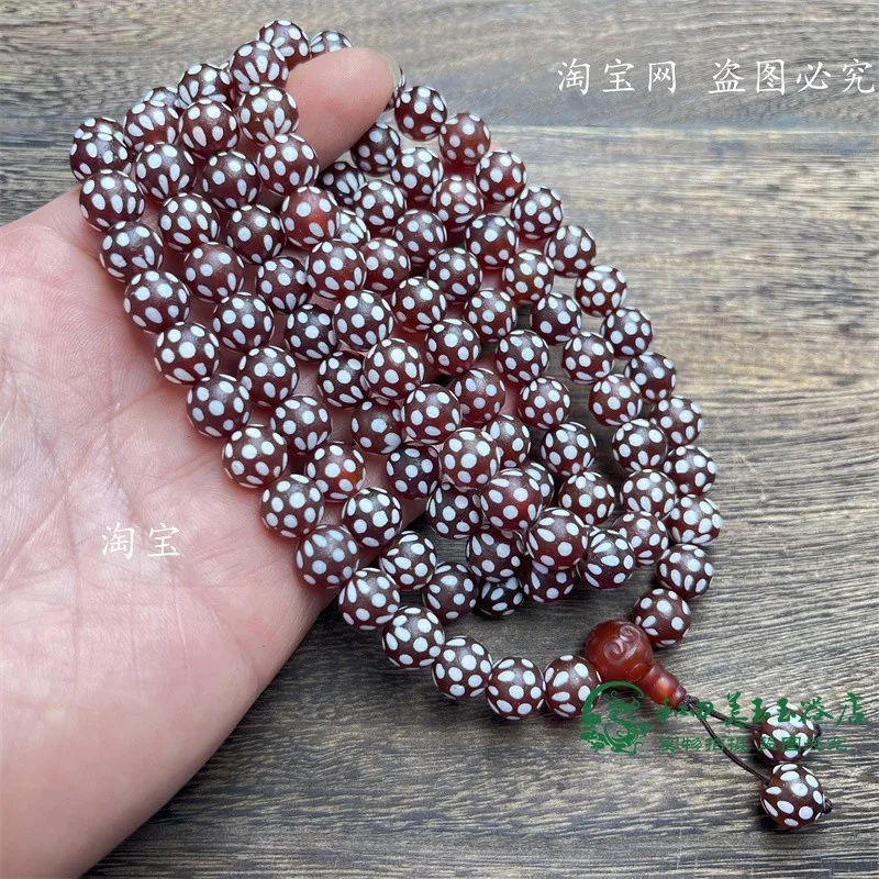 Old Agate Carnelian Starry Sky round 108 Buddha Hand 10mm