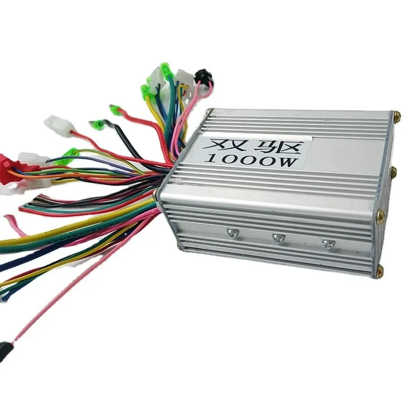 M brushless dc 50A dual drive controller for electric wheelbarrow motors