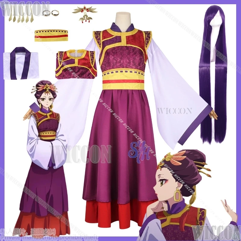 Loulan Zicui Cosplay The Apothecary Diaries 2 patrón de flores rojas y moradas oscuras vestido Hanfu chino Halloween Comic Con juego de rol