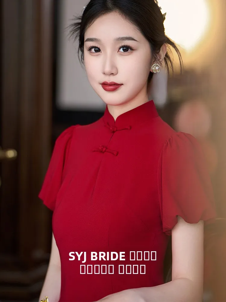 

Красный халат для церемонии помолвки, свадебный подарок для молодых женщин, с низким разрезом, новинка 2025 года