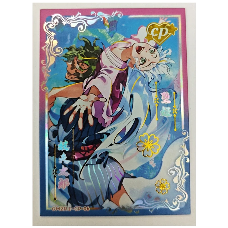 Anime Demon Slayer Kamado Nezuko Kochou Shinobu Kanroji Mitsuri Tomioka Giyuu Cp Series Collection Cards Birthday Gifts Toys