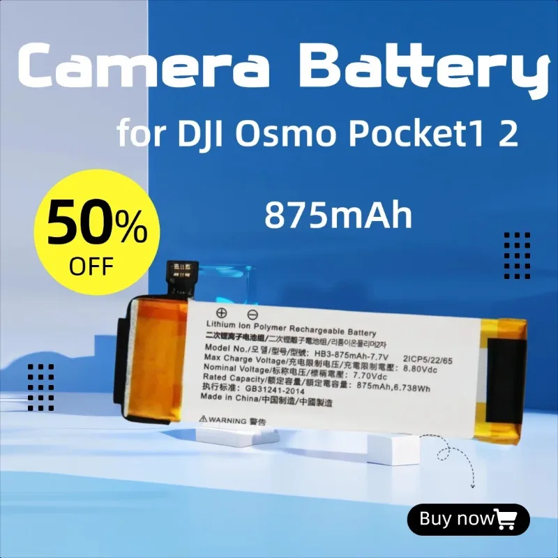 

875mAh HB3 for DJI Osmo Pocket1 2 Osmo Pocket II Camera Battery