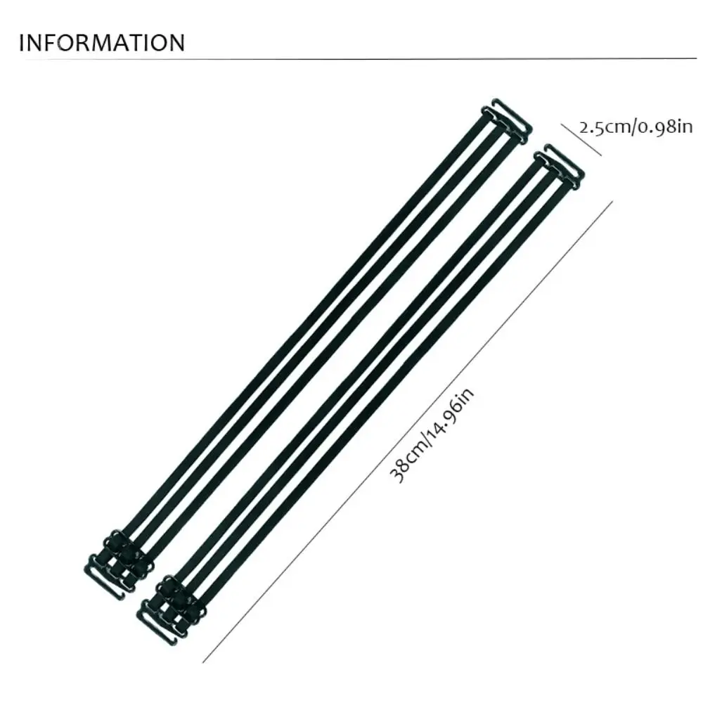 보이지 않는 탄성 미끄럼 방지 브래지어 스트랩, 조절 가능한 브래지어 액세서리, 속옷 3 열 어깨 스트랩, 2 개