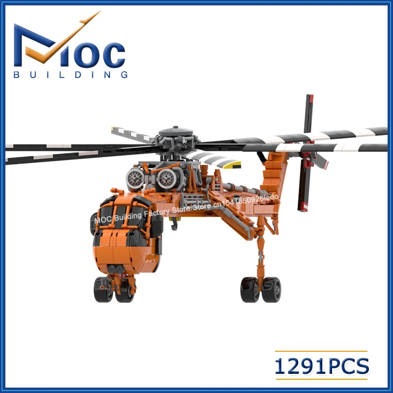 

﻿ Конструктор MOC: Модель самолета S-64 из серии «Военная техника», сборная модель из кирпичиков, масштаб 1:45, коллекционная игрушка, подарок на Рождество