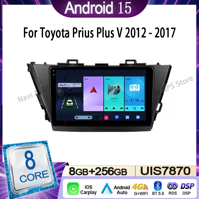 

Car Radio For Toyota Prius Plus V Alpha LHD RHD 2012-2017 Multimedia Video Player Navigation Stereo DSP WIFI Android 15 Carplay