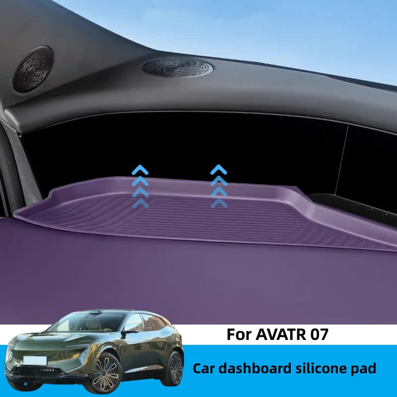 

Силиконовая накладка на приборную панель автомобиля, бесшумный защитный коврик для хранения очков, ящик для хранения приборной панели для Changan AVATR 07
