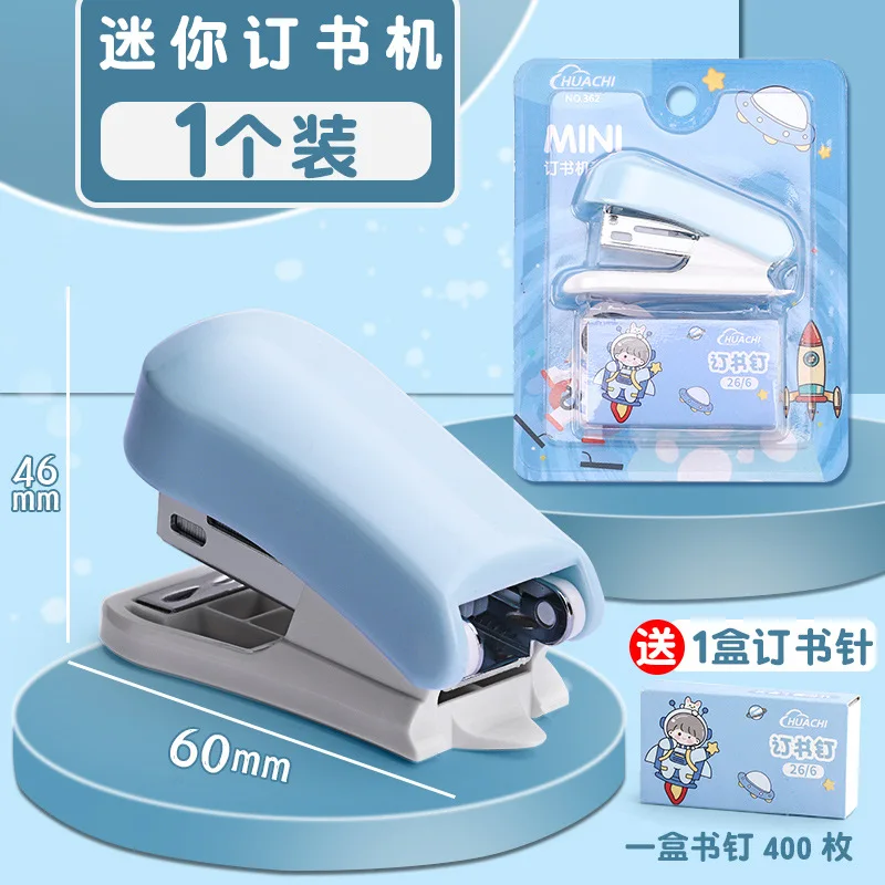 Cartoon Stapler Mini Stapler Set Cute Student Stationery Bookbinding Machine Test Paper Stapler School Gift Office Accessories