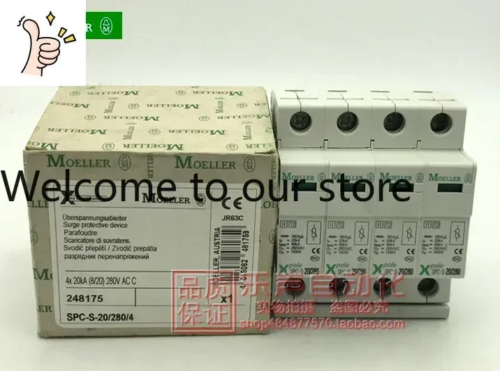 2025.4 SPC-S-20/280/4 248175 Jinzhong Muller Lightning Protection Surge Protector In Stock, Genuine And Brand New