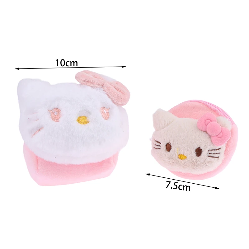 Sanrio Anime Hello Kitty Plush Coin Purse  Keychain Girly Heart Portable Mini Bag Storage Bag Gifts For Girls