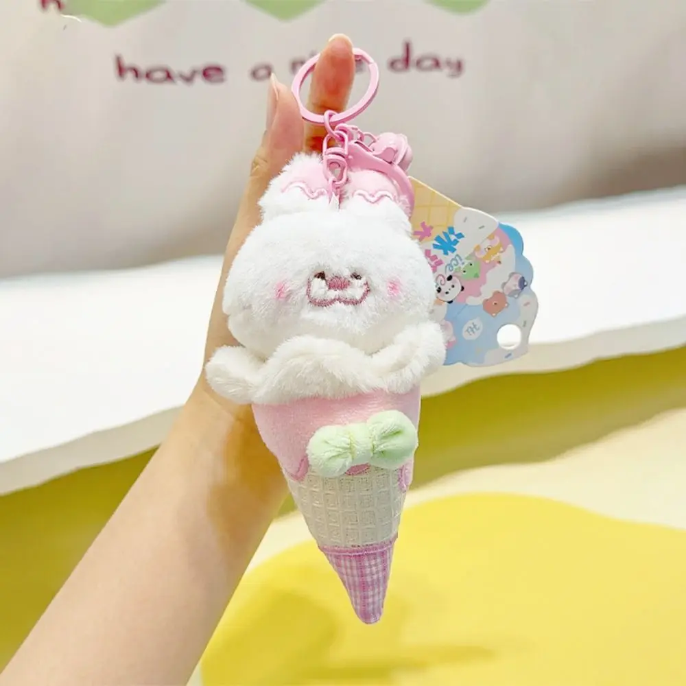 Funny Bear Ice Cream Cone Keychain Cat Sweet Cone Plush Animal Key Ring Soft Mental Backpack Pendant Gift