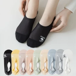 Women Transparent Anti Slips Invisible White No-show Short Socks Summer Thin Cotton Mesh Low Cut Ankle Boat Foot Home Slippers