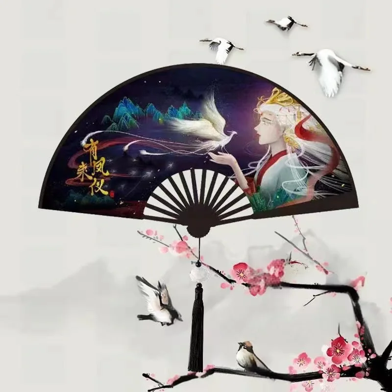 Summer Daily Folding Fan ，Dragon and Phoenix Cloth Surface Durable Hand fan ，High Quality Home Decoration Dance Gift Folding Fan