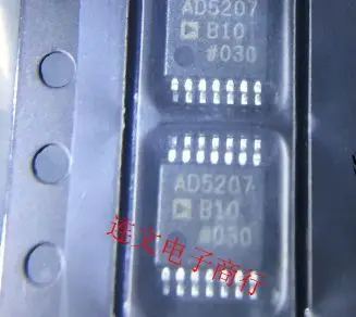 

Free shipping AD5207BRUZ10 AD5207B10 10PCS