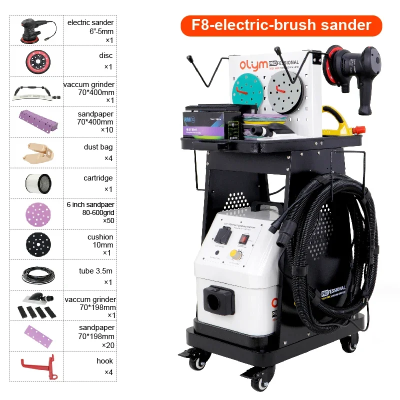 HONGMAI Electric Dust Free Dry Sanding Sander Machine For Cars Paint Polishing Extractor