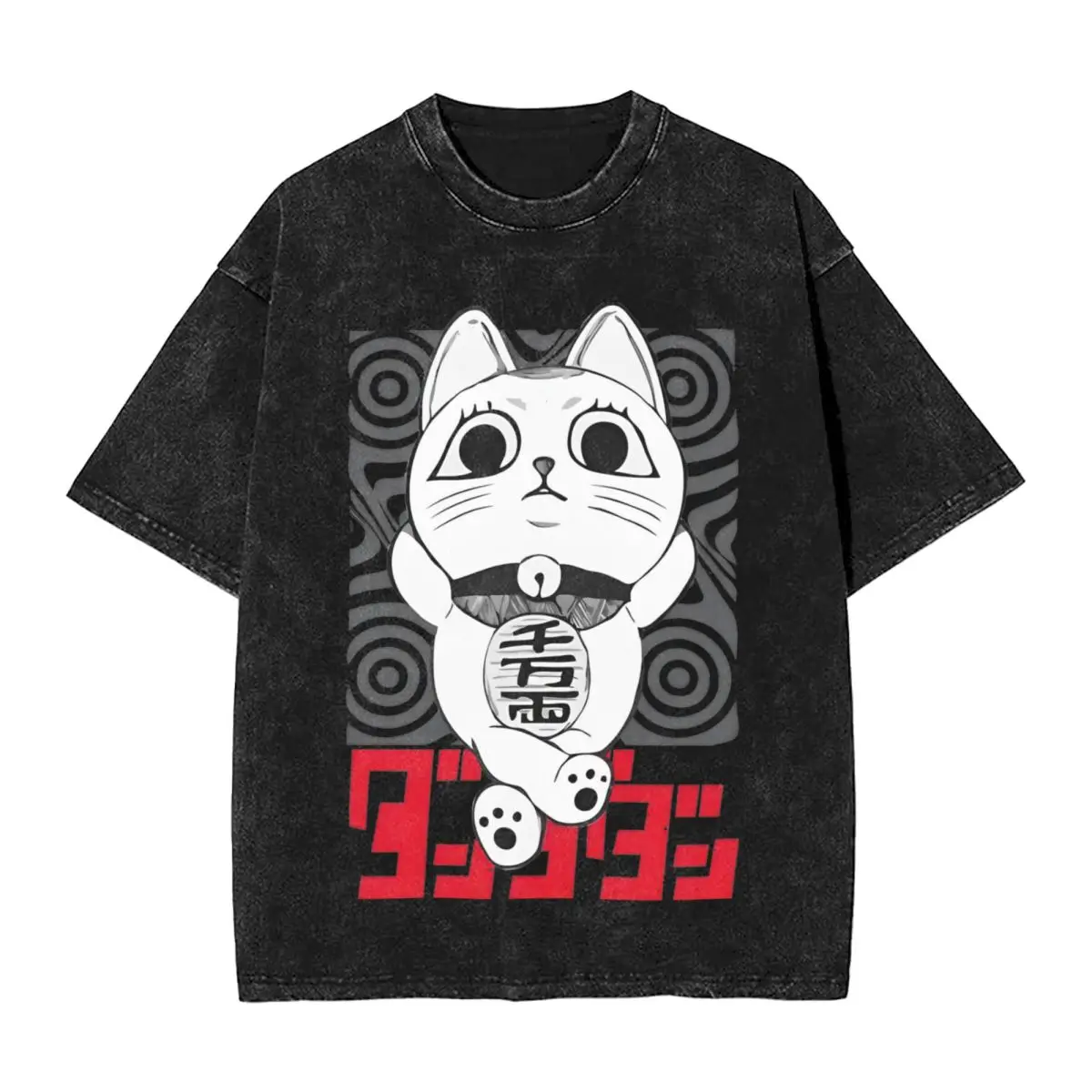 

Washed T Shirts Turbo Granny Dandadan Hip Hop Retro T-Shirt Street Anime Streetwear Graphic Printed Tops Tees Men Women