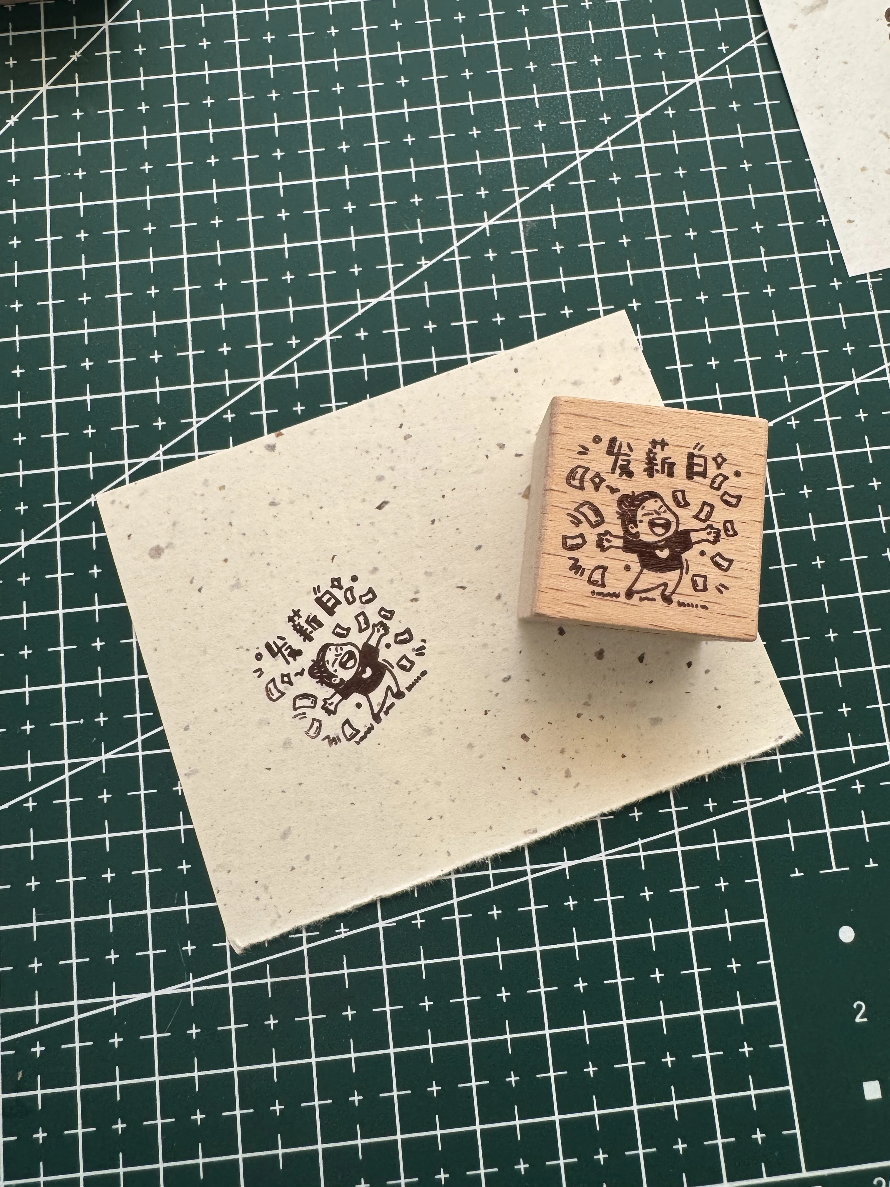 Original Hand Account Buchenharz-Stempel Kreativer Themenstempel für DIY Journal Scrapbook Tagebuch Planer Dekoration – Detail 8