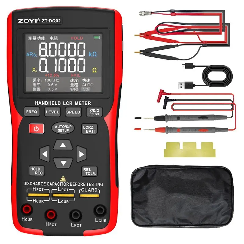 

ZT-DQ02 2-IN-1 High Precision Handheld LCR Meter Digital Bridge Battery Internal Resistance Tester Support 5-Digit Display