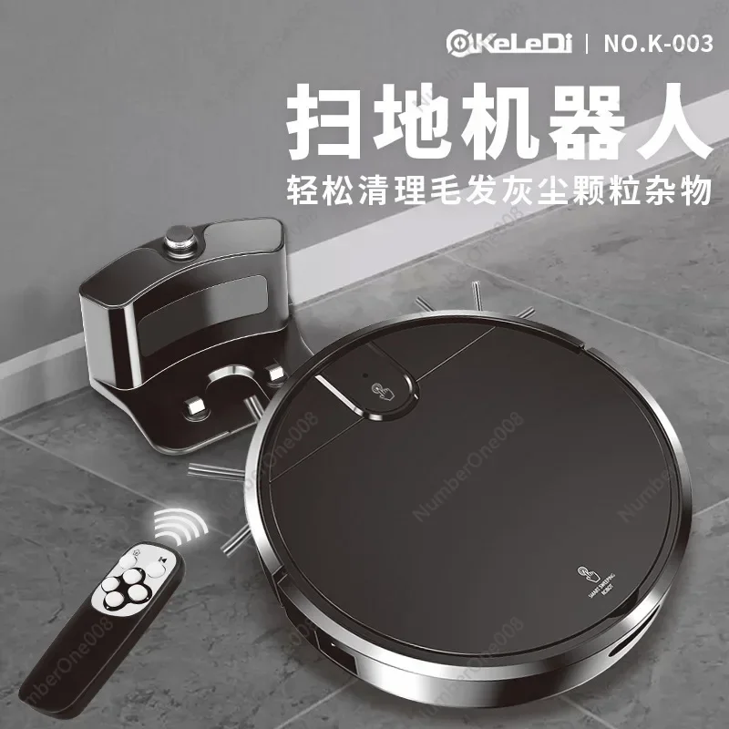 Sweeping Robot Smart Home Automatic Recharge, Vacuum Sweeping and Mopping Three-in-one Machine Activity Gift