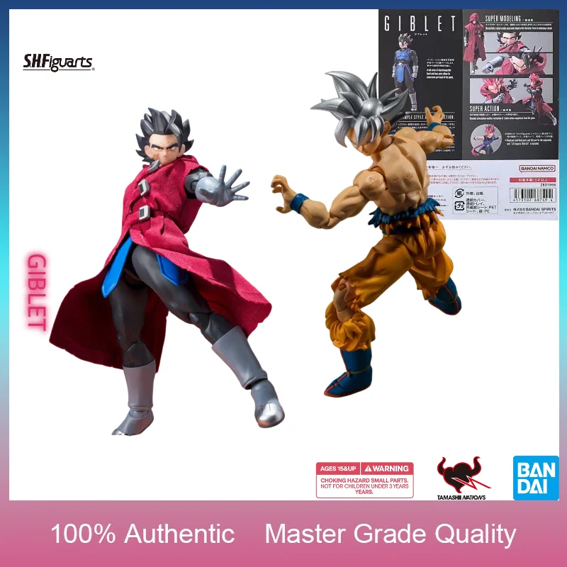 Bandai Tamashii Nations S.H.Figuarts - In Stock Authentic Bandai S.H.Figuarts Dragon