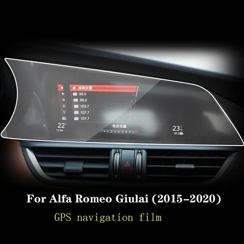 

For Alfa Romeo Giulia 2015-2023 8.8 Inch Car Accessories GPS Navigation Screen Tempered Glass Protective Film Anti-scratch