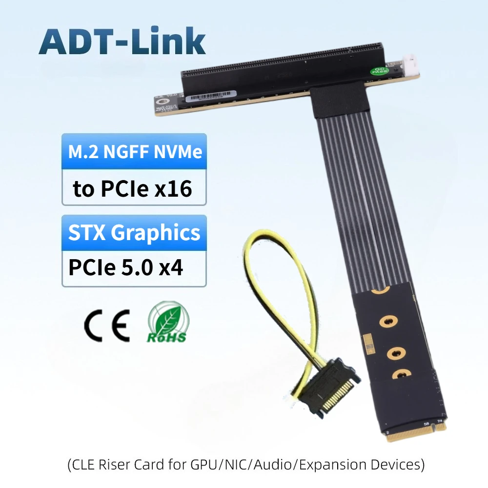 

Адаптер-удлинитель K43SF-BK Gen5 M.2 NGFF для NVMe STX Mainboard Graphics GPU Extender PCI-E 5.0 x16 M.2 Key M с поворотом на 180, 90, 270 градусов