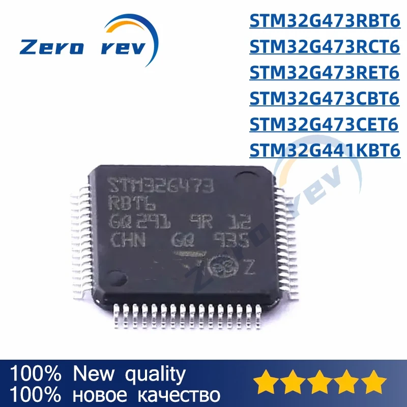 1Pcs 100% New STM32G473RBT6 STM32G473RCT6 STM32G473RET6 LQFP-64 STM32G473CBT6 STM32G473CET6 LQFP-48 STM32G441KBT6LQFP-32