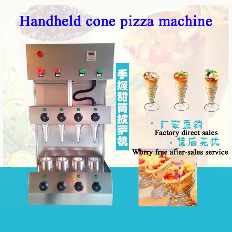 Electric 220/110V P…