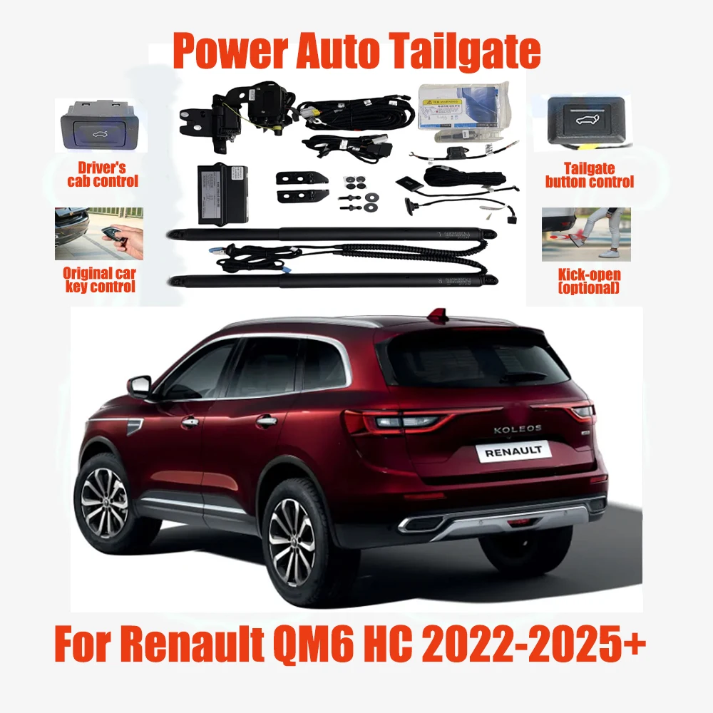 For Renault QM6 HC 2022-2025+ Electric tailgate automatic suction locks suitable Trunk modification system