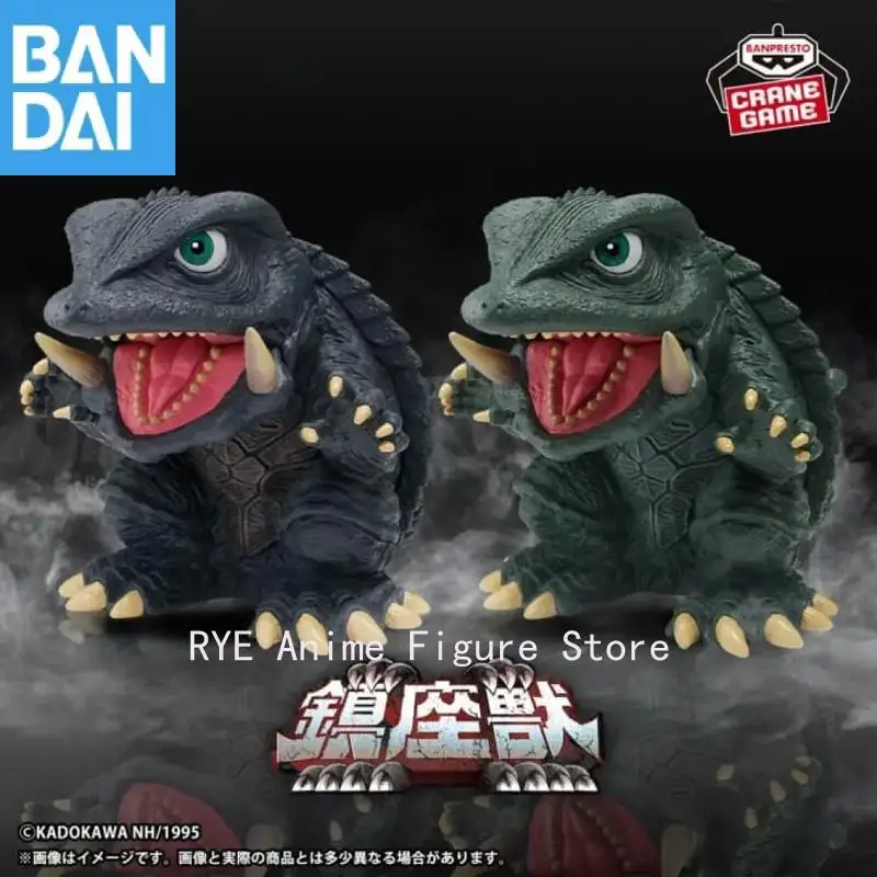 

Подлинная фигурка Bandai Gamera: The Great Monster Air Battle Guardian Beast The Guardian of The Universe Gamera1995 A B