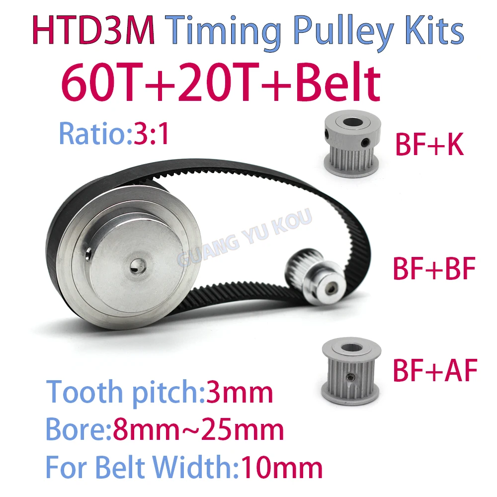 

HTD3M timing pulley kits 60teeth 20teeth width 10mm 1:3 reduction ratio synchronous belt optional kits combination HTD3M 60T 20T