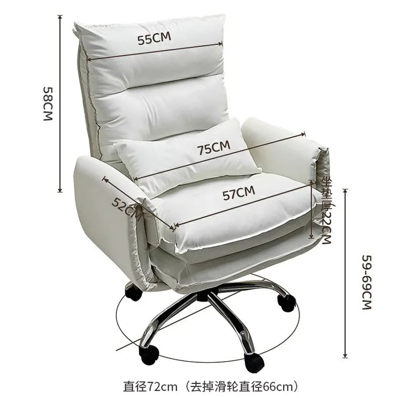 White Swivel Office Chair Back Cushion Modern Aesthetic Cushion Gaming Chair Pillow Girls Sillas De Oficina Office Furniture