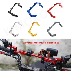 Motorcycle Universal Multifunctional Phone Holder Crossbar Balance Lever For Yamaha Nmax155 Balance Bar Cross Stand Accessories