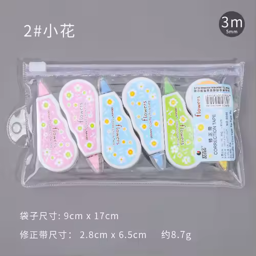 6pc Set Correction Tape Kawaii Mechanical Cute Design Correction Tape - Perfect for Decorating Diaries and School Supplies - Image 10