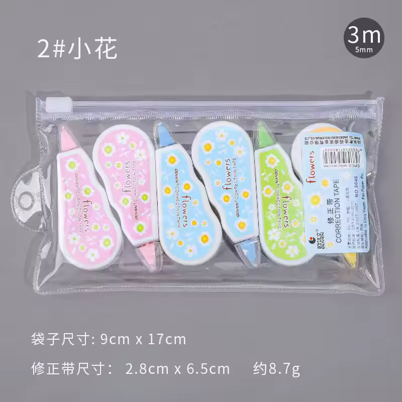 6pc Set Correction Tape Kawaii Mechanical Cute Design Correction Tape - Perfect for Decorating Diaries and School Supplies - Image 10