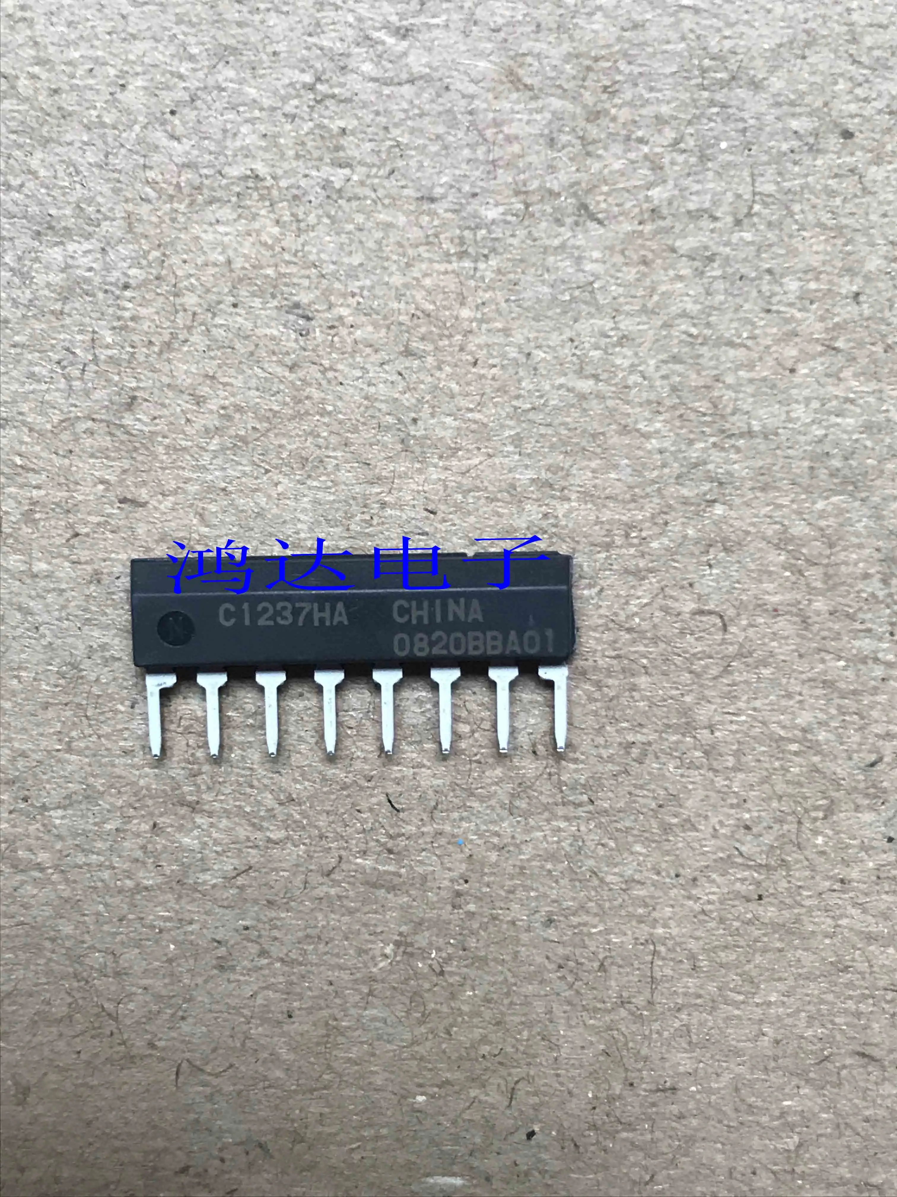

UPC1237HA C1237HA 10PCS